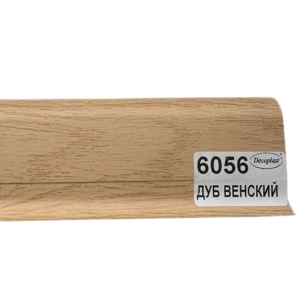 6056 Плинтус с центр. к.каналом 60мм, 2,2 п.м. Дуб Венский Dекопласт (40 шт)