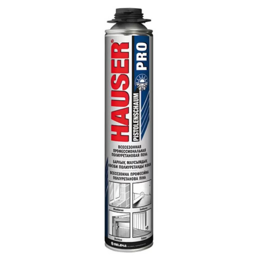 Hauser PRO пена профессиональная всесезонная 620 мл (1уп=12шт)