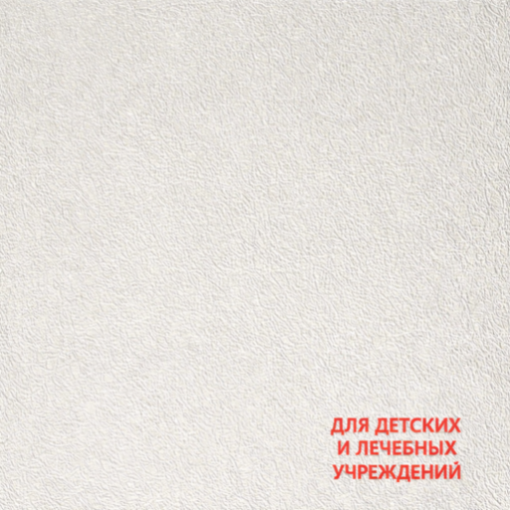 Потолочная плита NOMIPHON Rix Retail-A 600×600×10 мм