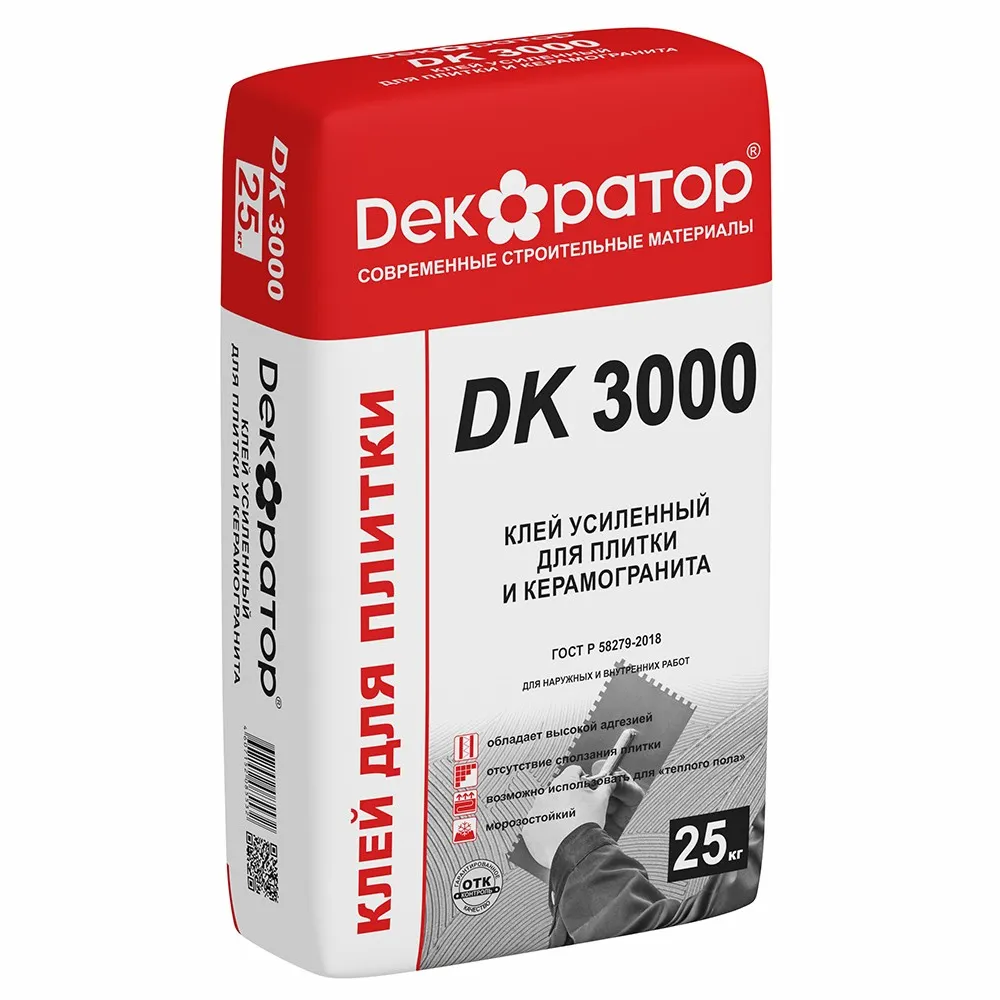 Клей Декоратор DK 3000 для плитки и керамогранита, 25 кг